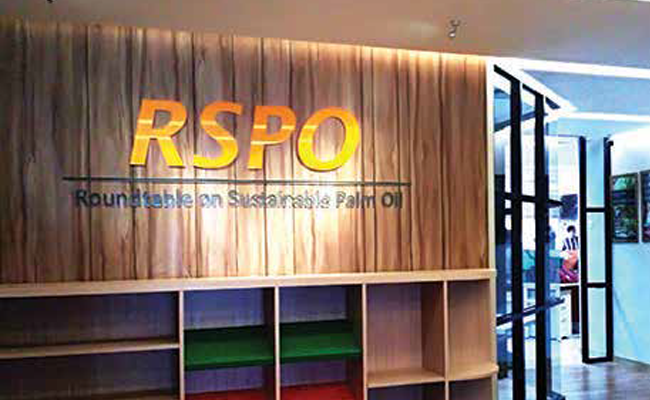 MENGENAL SISTEM PENGADUAN RSPO