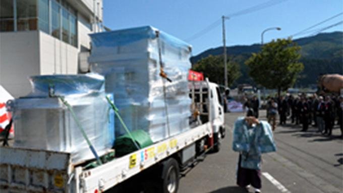 Jepang Ekspor Boiler Biomas Kelapa Sawit Ke Indonesia